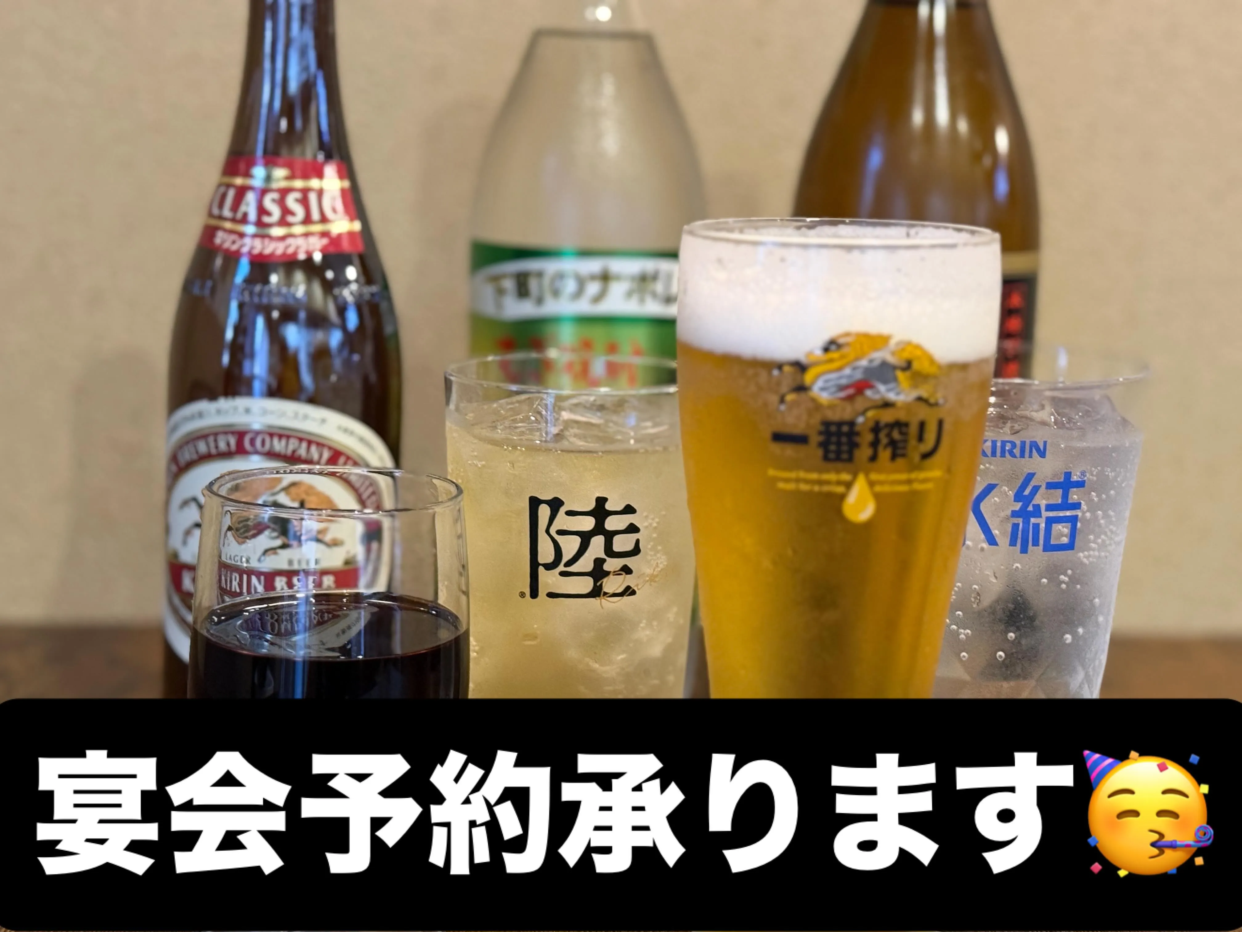 おはようございます🌞